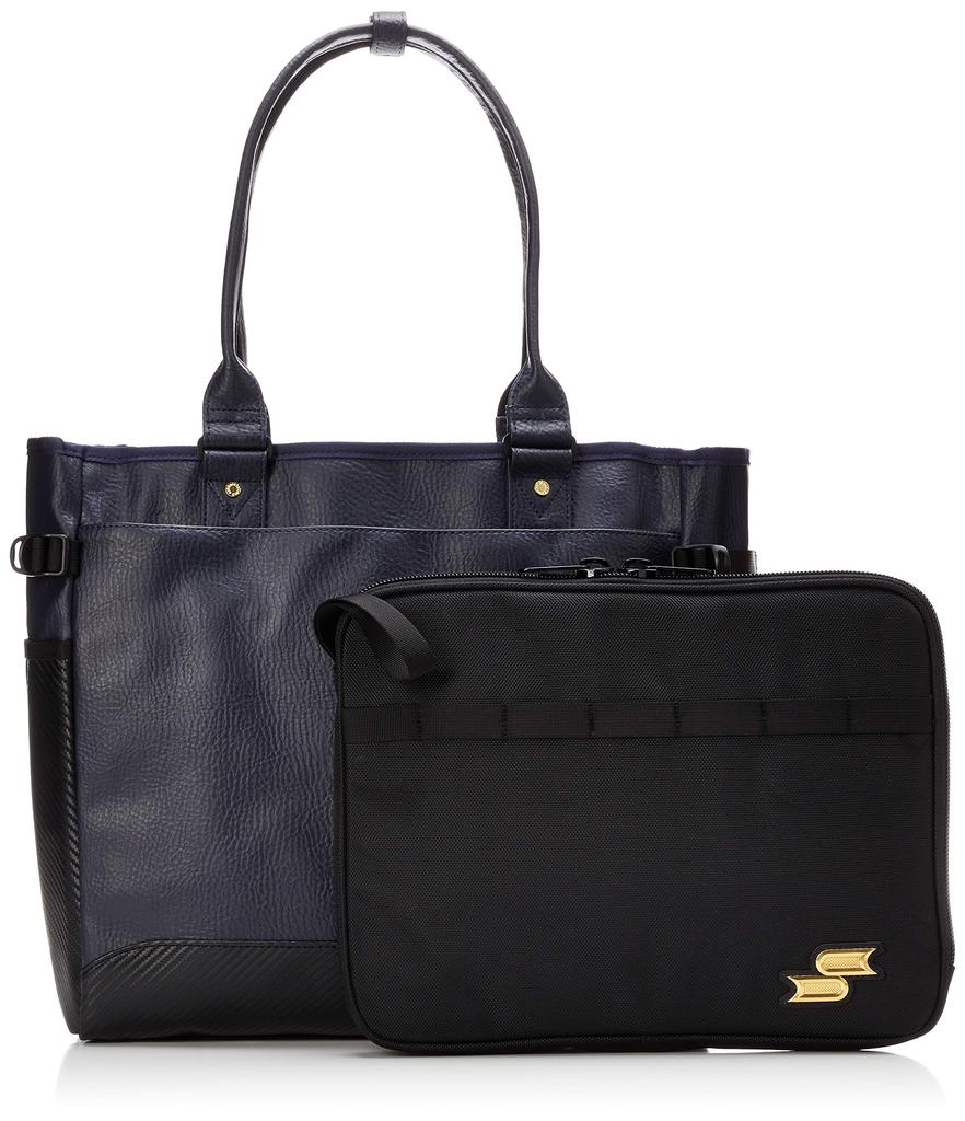 SSK Tote Navy Bag, (70)