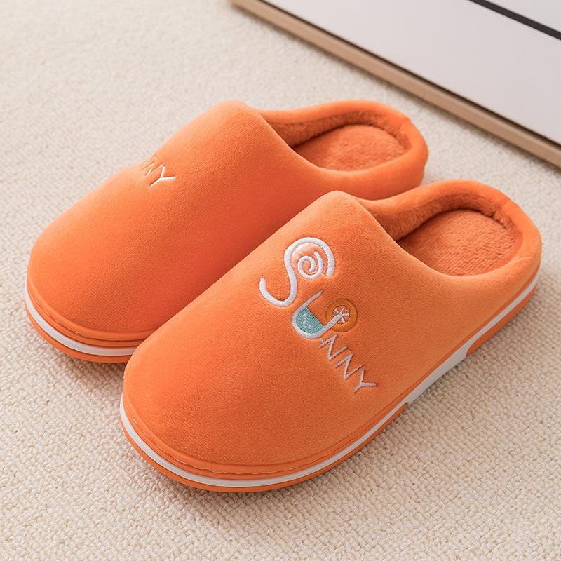 Internet celebrity cotton slippers women's home winter cute thick bottom ins cute home plush indoor warm slippers men's winter