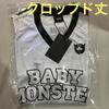 [USED] BABYMONSTER Pop-Up Crop Jersey White