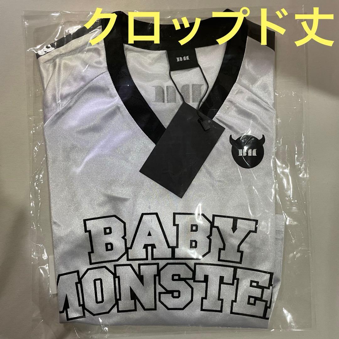 

[USED] BABYMONSTER Pop-Up Crop Jersey White