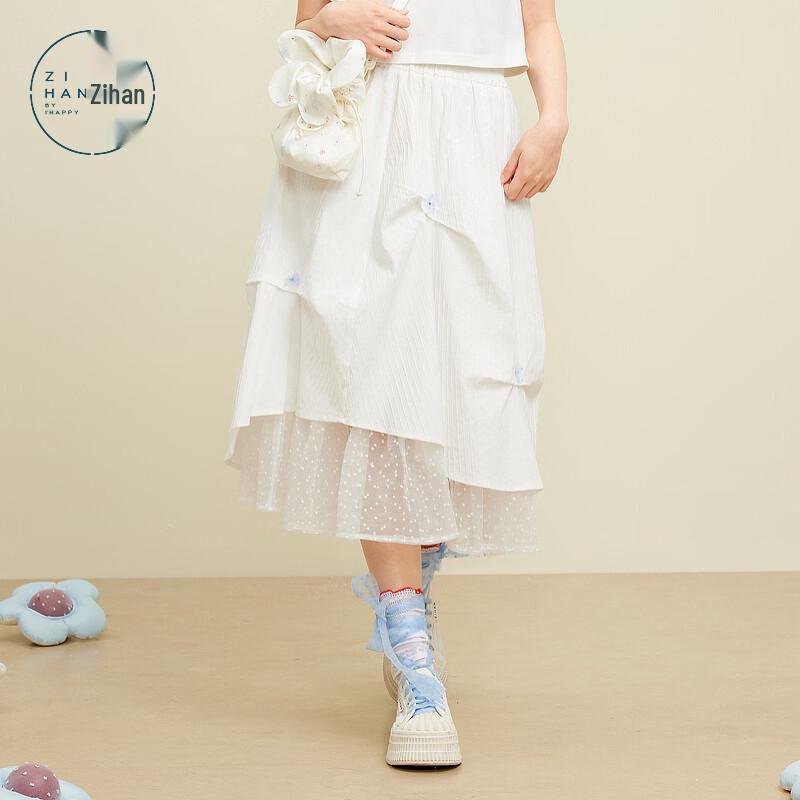 Zihan Mesh Panel White A-Line Skirt XL