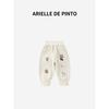 French Arielle De Pinto Boys' and Girls' Pants, New Spring and Autumn Style, Simple Bear Sports Pants, Baby Long Pants