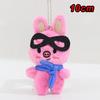 70style 10/20cm Skzoo Plush Toy Kawaii Skzoo  Wolf Plush Cartoon Stuffed Animal Doll Kawaii Companion Toys Giftids