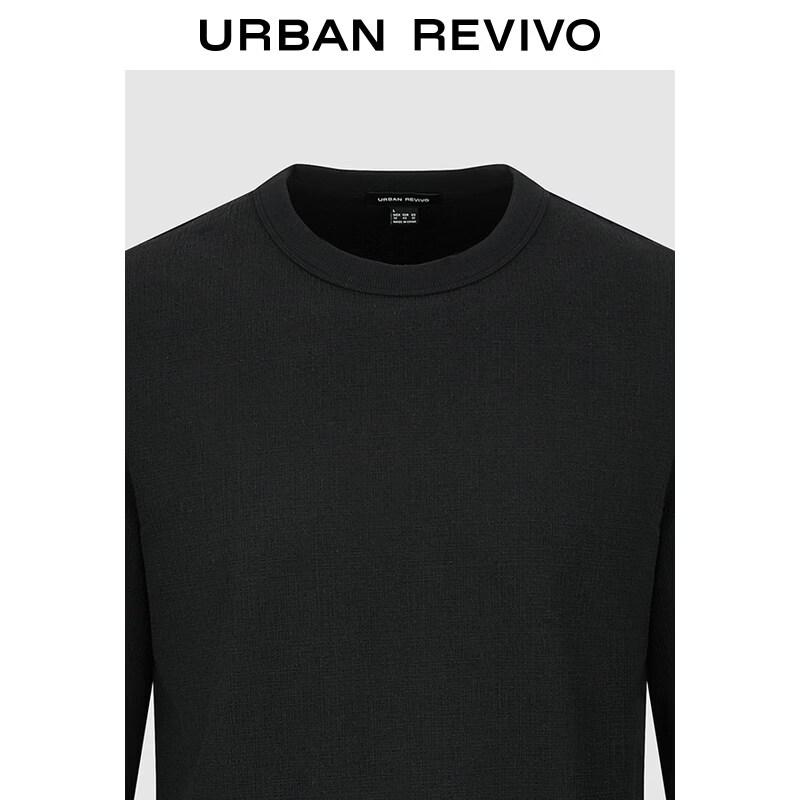 Men's Textured Round Neck Long Sleeve T-Shirt