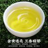 High Mountain Oolong Dong Ding Fresh Light Roasted Ali Shan Milk Aroma New Tea