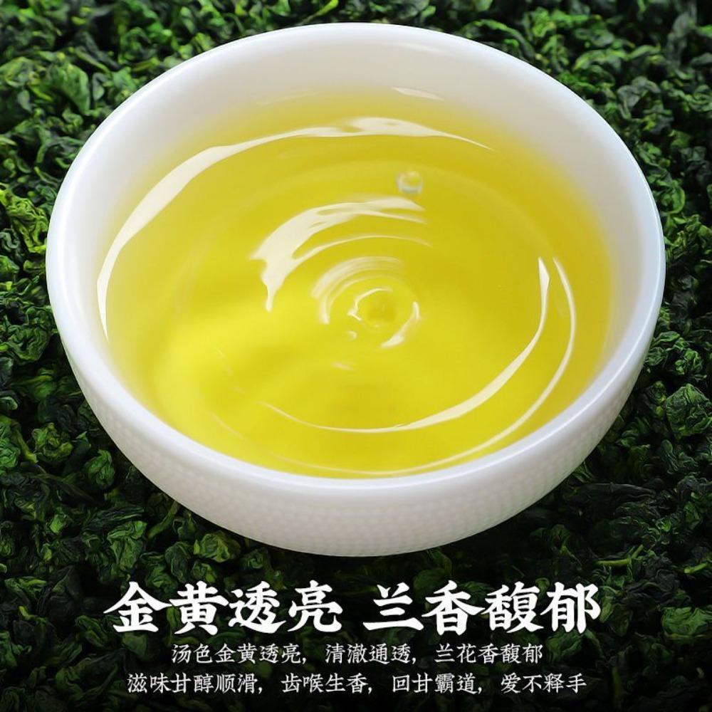 High Mountain Oolong Dong Ding Fresh Light Roasted Ali Shan Milk Aroma New Tea