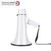 Lei Gong Wang CR-62X Portable USB Recording Megaphone CN plug (adapter included)