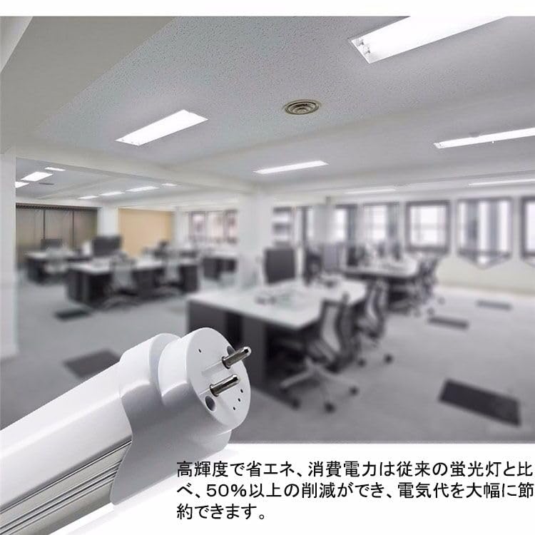 LED Fluorescent Tube, 20W Equivalent, Straight Tube, 10W High Brightness, 58cm Length, 1100LM, 580mm Diameter, Daylight White, No Glow-Type