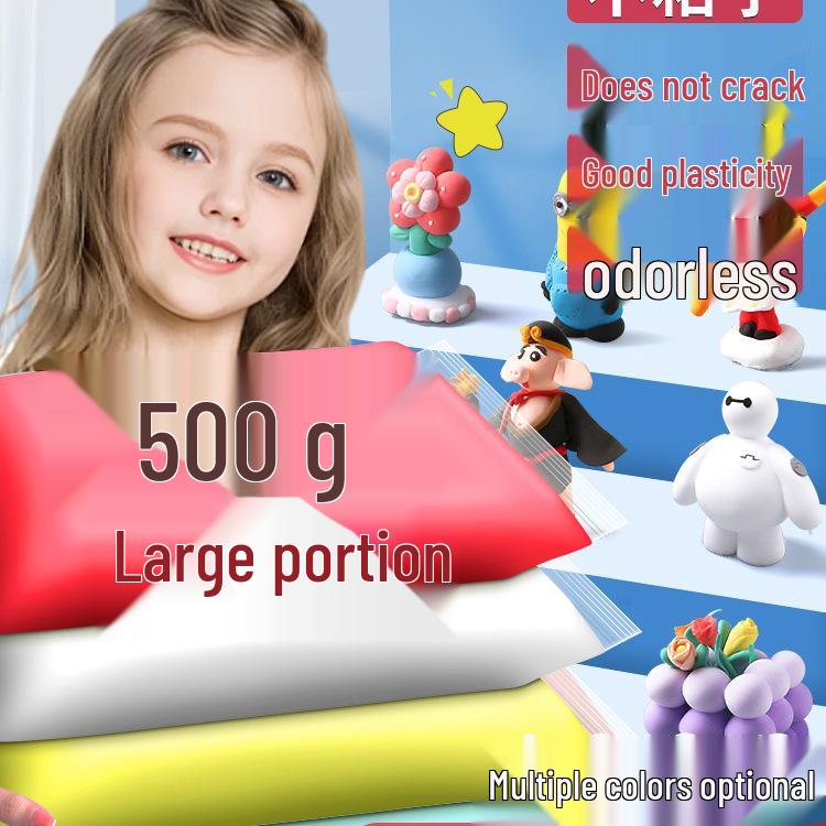 

500g Large Color Clay Set for Kindergarten - White, Red, and More for DIY Creations 24 Colors Bagged Clay