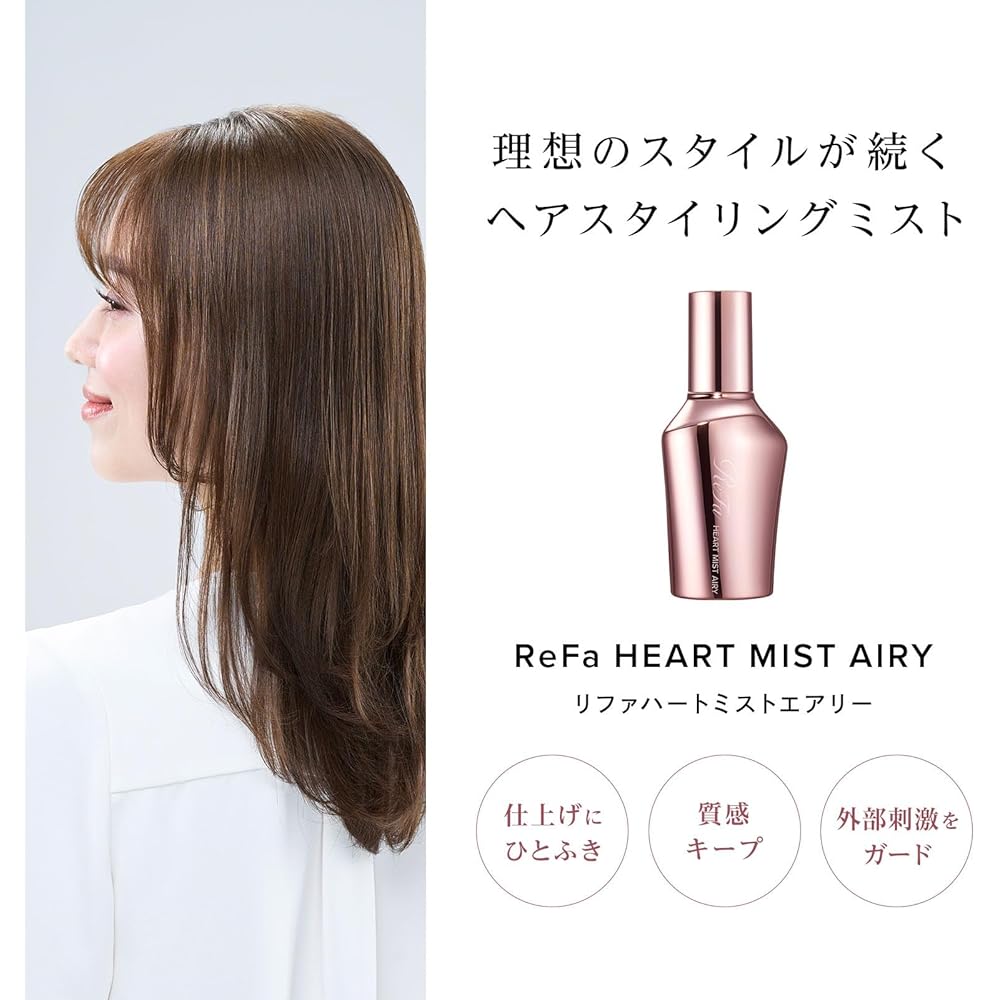 ReFa Heart Mist Airy Hydrating Facial Mist 150ml
