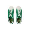 Puma Durable Lightweight Low-Top Sneakers Unisex Sneakers Green 391901-03