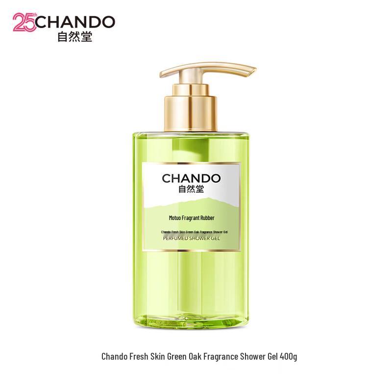 CHANDO Fresh Skin Citron Fragrance Shower Gel