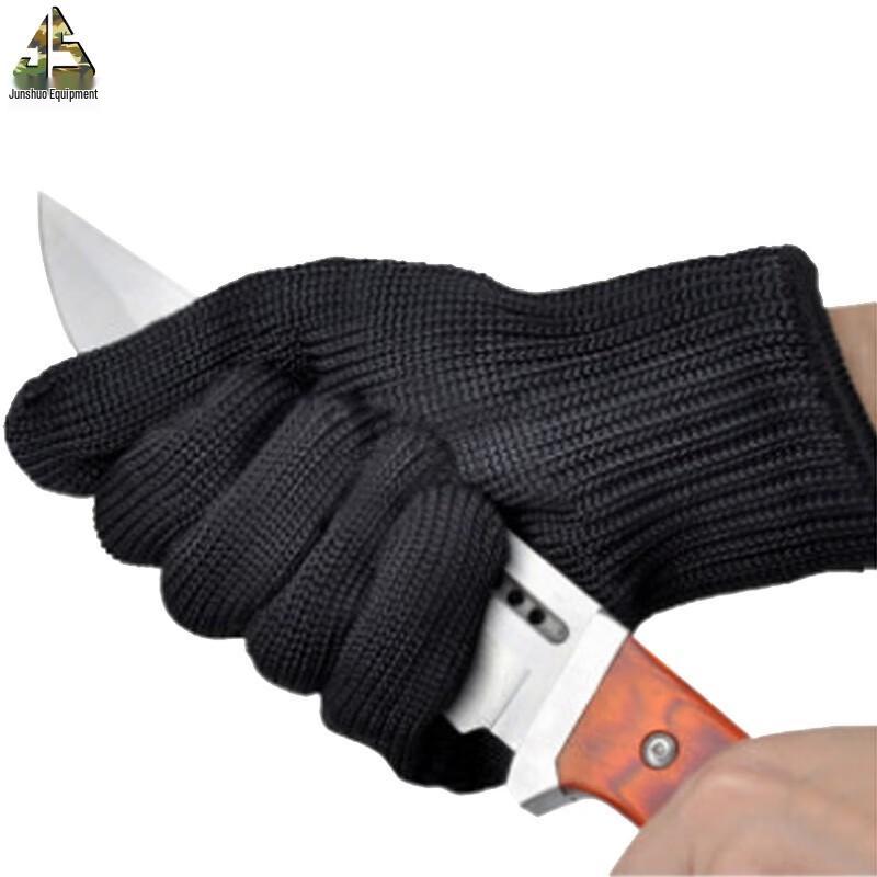 Junshuo Level 5 Cut-Resistant Gloves