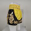 Brighttrust Muay Thai Kickboxing Trunks for and Training K-1 Competition, Practice, (Yellow, XL)