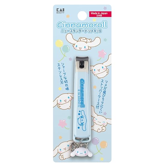 Kai Corporation Cinnamoroll Nail Clipper S Nail Care Gift Present with Charm Nail Clipper Sanrio KK2 B0F38C7ZXY