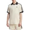 Adidas Originals Polo Shirt Men's Ecru (Unisex) Polo Shirts HA9311