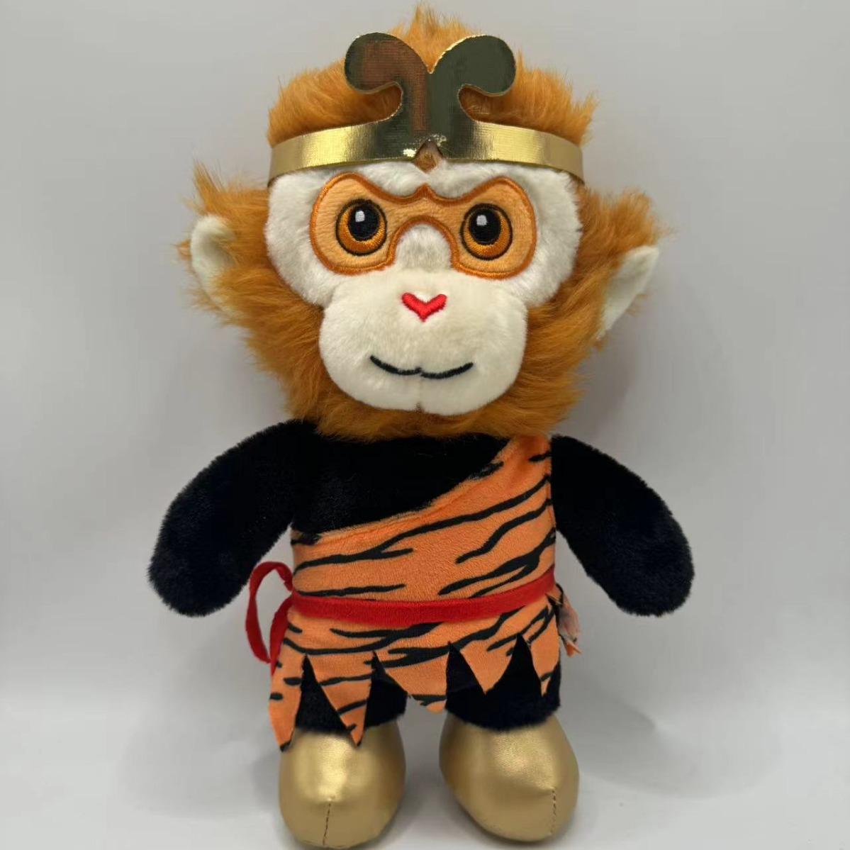 

Black Wukong Myth Stuffed Plush Toy Cartoon Game Peripheral Gift Pillow Throw цветной печати леопарда