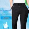 TUCANO Men's Ice-Cool Breathable Straight-Leg Business Casual Pants