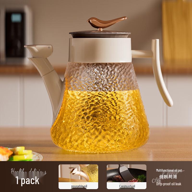 800ML Automatic Open/Close Non-Drip Glass Oil Dispenser