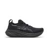 Womens Gel Nimbus 26 Wide 'Triple Black' (women's Sizes) Black / Black Running Shoes 1012B602 002