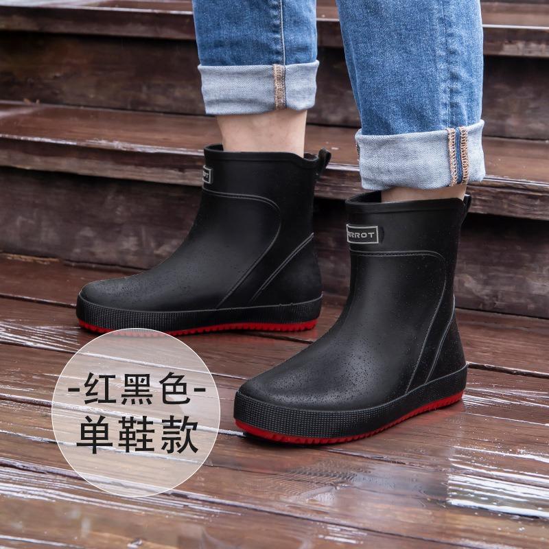 

Дождевая обувь мужская водонепроницаемая обувь средней высоты резиновые сапоги теплые водные сапоги кухонная резиновая обувь для рыбалки мойки автомобилей бахилы 44