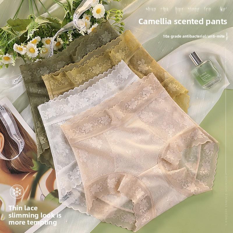 Women's Underwear High Waist Cotton Panties for Women Breathable Girls Panties