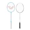 Xulin Durable Aluminum Badminton Racket Set