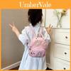 Adorable Cartoon Children's Backpack Girls Kindergarten Lightweight Pu Bag Breathable