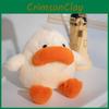 Mouth Duck Big Plush Toy Animal Stuffed Doll Home Decoration Kids 20cm Gift