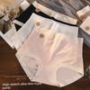 Extra Large Size Female Spring and Summer Pure Cotton 7A Antibacterial Crotch High Waist Triangle Briefs