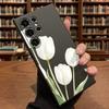 White Tulips Watercolor Slim Fit Phone Case Anti Scratch Drop Protection For Samsung Galaxy S26 S25 S24 Ultra FE A Series