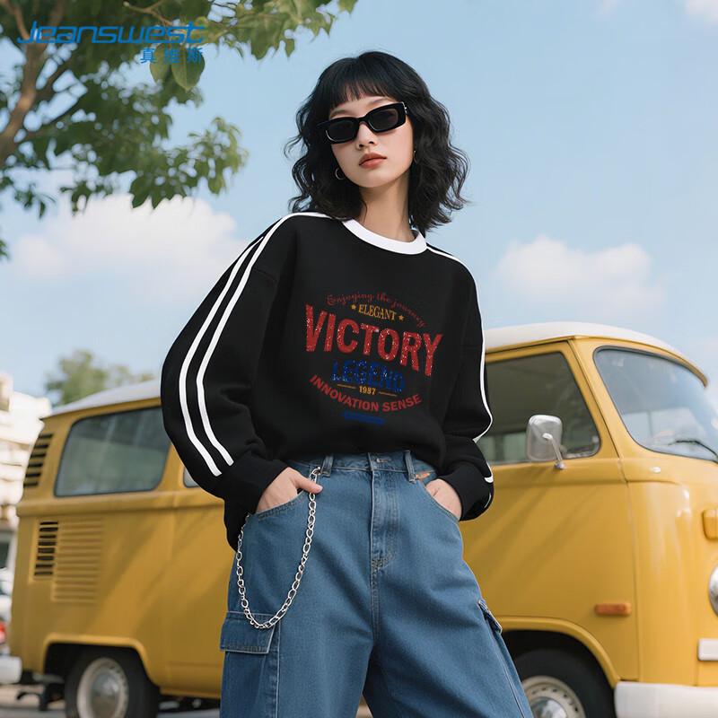 

JEANSWEST Women s Oversize Two-Stripe Round Neck Sweatshirt XL