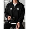 Men's American-style Half-zip Front Zipper Stand-up Collar Sweatshirt, Soft and Comfortable Fabric, Trendy Pullover Hoodie Casual Sweatshirt