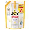 Dish Soap Refill - Lemon Scent 910ML