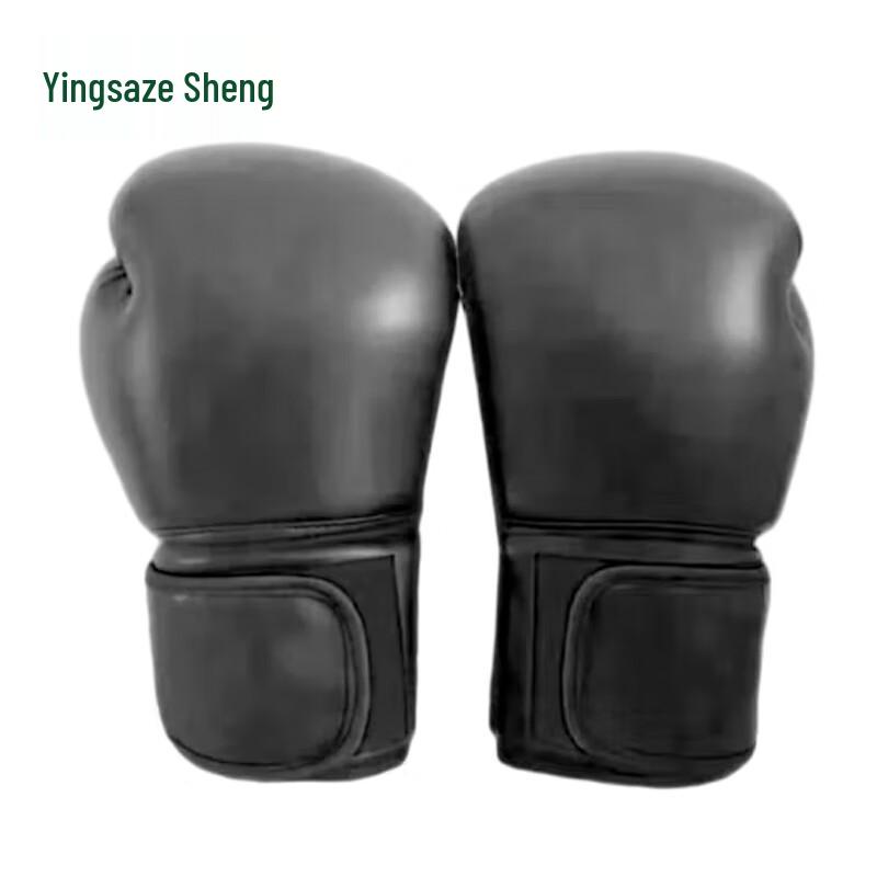 

Yingzesheng Combat Sports Training Equipment