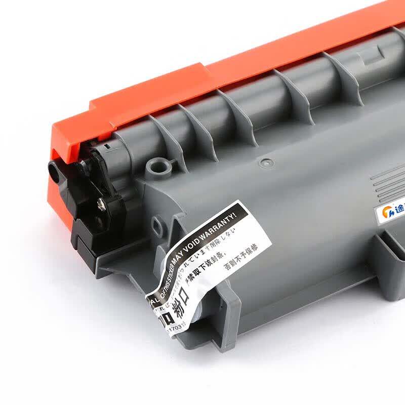 Tuhong TN2325 Compatible Black Toner Cartridge