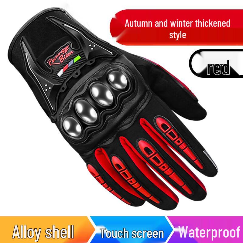 Lishi Cycling Gloves Windproof Touchscreen M