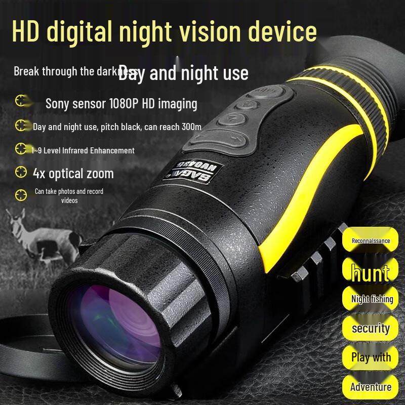 

SAGA HD Infrared Monocular Night Vision Device