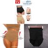 Seamless High-waist Body-shaping Panties Breathable Nylon Fabric For Postpartum Women