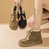 Flat-bottomed Snow Boots Women's New Winter Padded Booties with Warm Cotton Shoes
