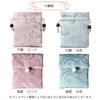 Pouch Storage Choose from 2 Types Pieces Drawstring Type Japanese Pattern Grove Thick Cushioned Japanese Style Accessory Case for Power Fortune Slips