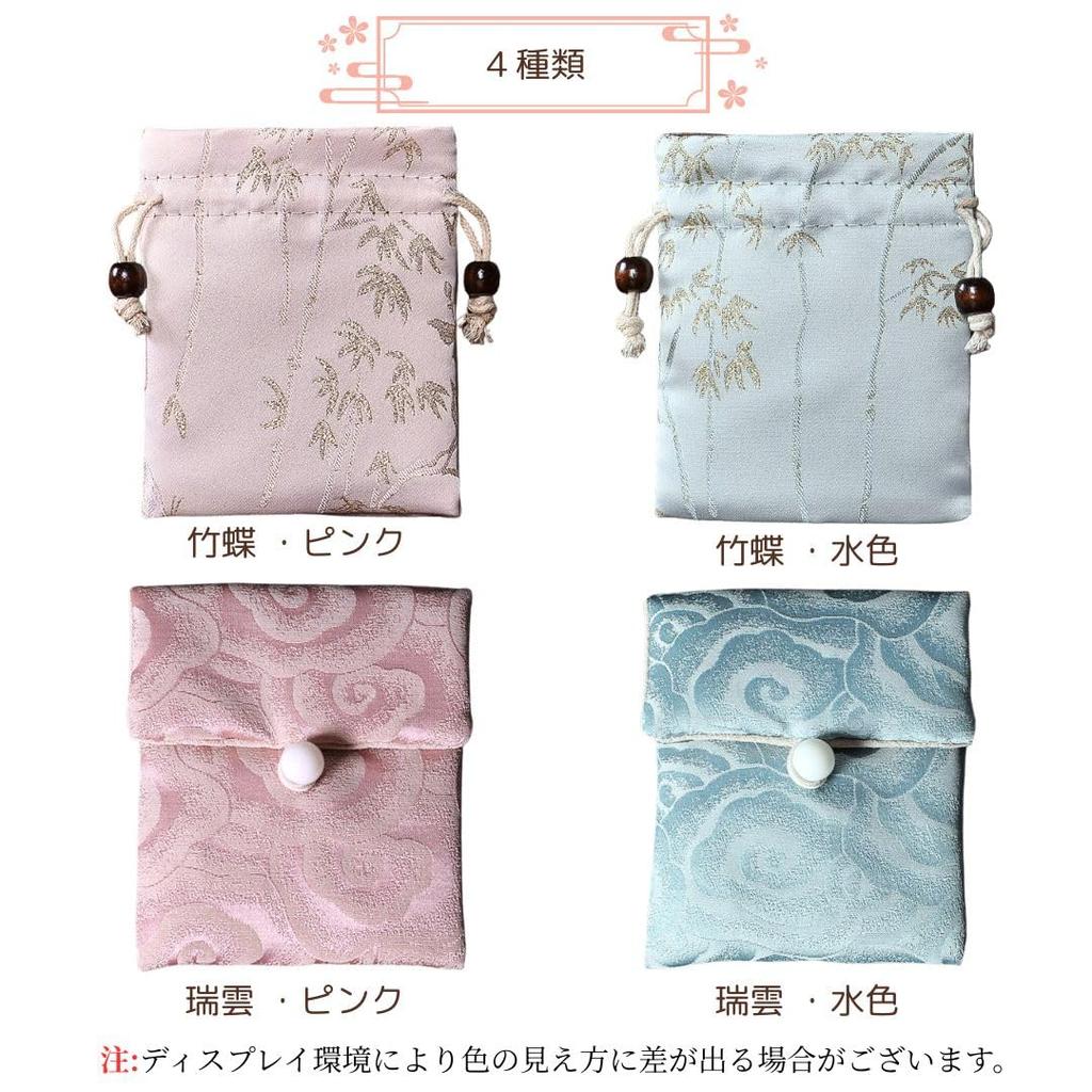 Pouch Storage Choose from 2 Types Pieces Drawstring Type Japanese Pattern Grove Thick Cushioned Japanese Style Accessory Case for Power Fortune Slips
