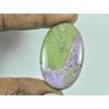 Natural Purple Stichtite Cabochon Oval Shape Polished Gemstone Loose 51Cts. G-102