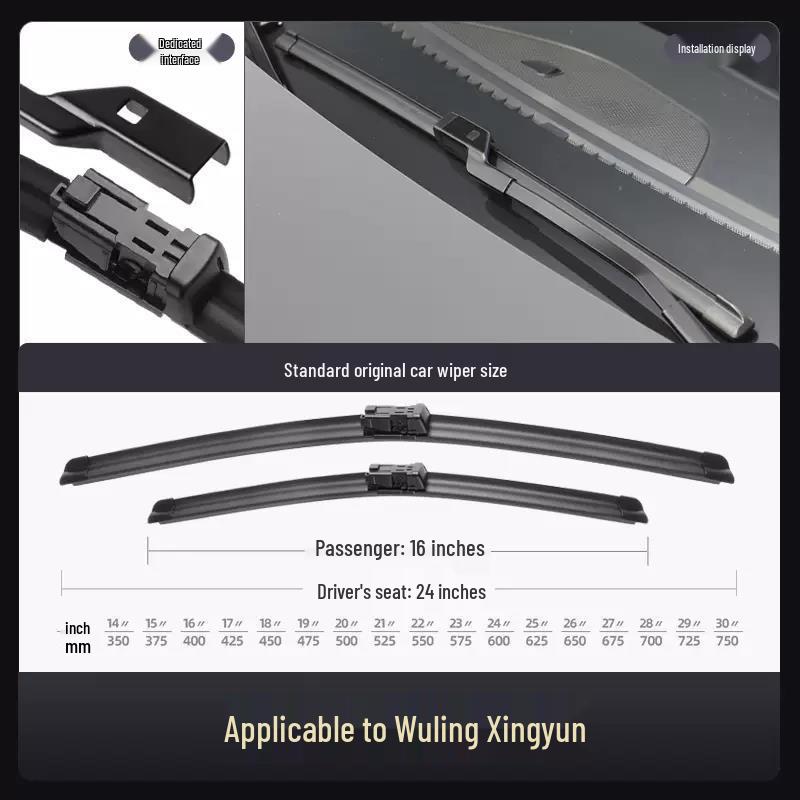 Wuling Xingyun 2023 Frameless Silent Wiper Blade for 2.0L Hybrid Set: Main and Secondary Wipers
