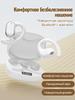 Xiaomi Wireless Headphones with Microphone, Bluetooth, USB, White