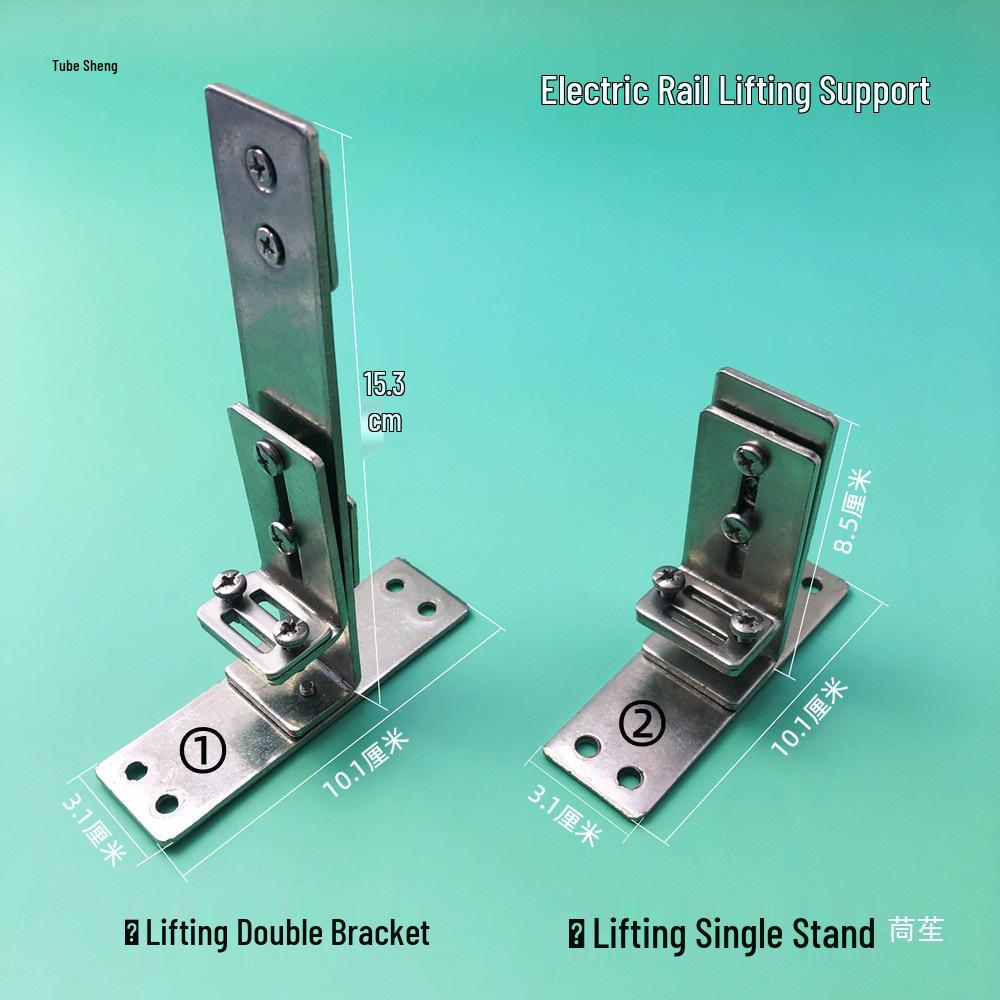 Electric Curtain Track Accessories: Universal Joint Pulley with Lifting Bracket, Spring Wire, and End Plug
