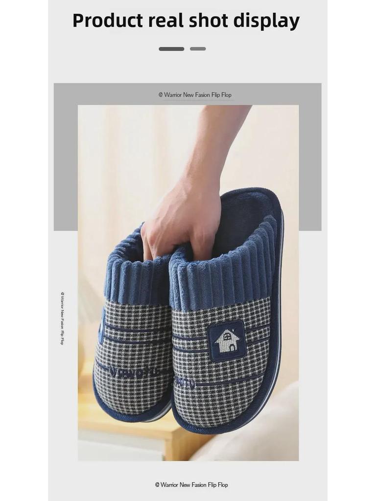 Men's Large Size Winter Non-Slip Indoor Cotton Slippers