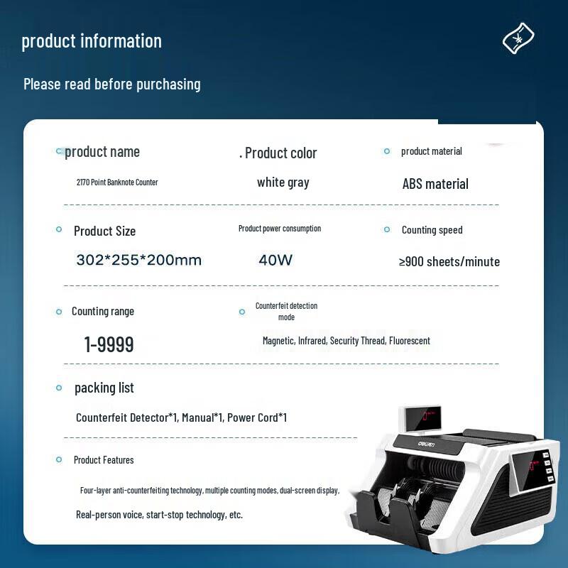 Deli 2170 Money Counter