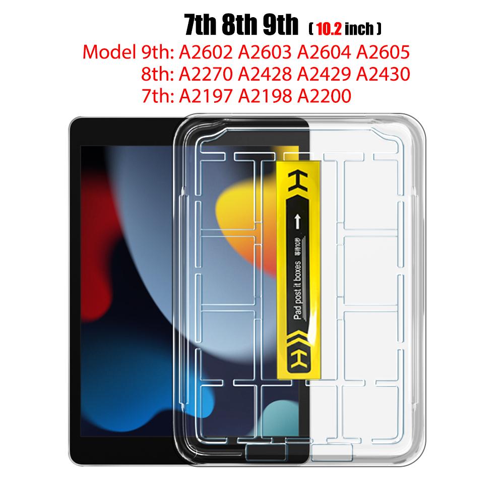 Tempered Glass Screen Protector for iPad Air 11 13 M4 M3 M2 Pro 11 13 M5 12.9 11th A16 10th 9th 8th 7th Air 5 4 3 10.2 10.5