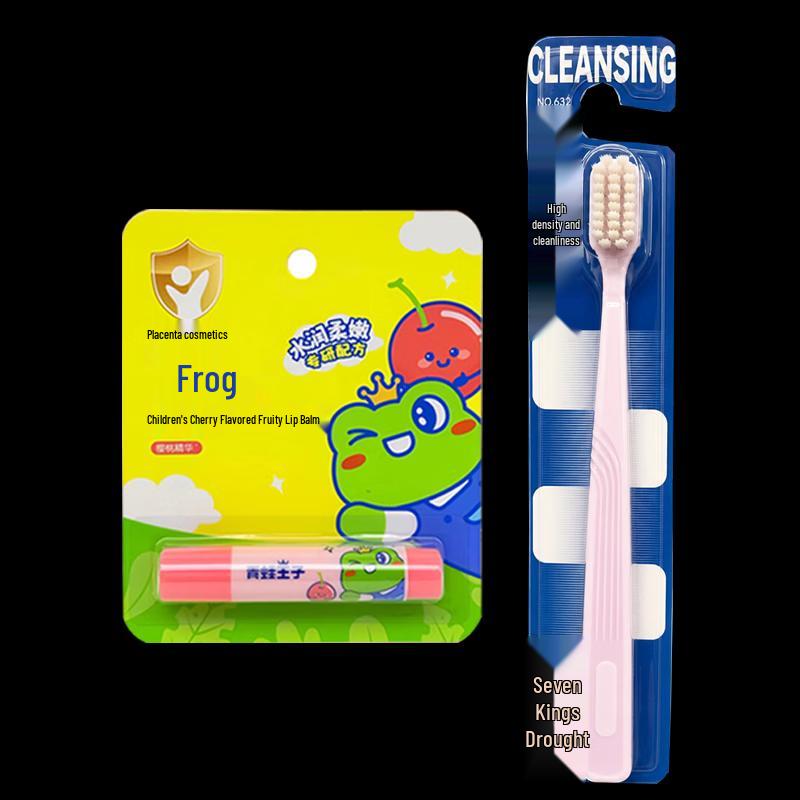 Frog Prince Cherry Kids Lip Balm with Toothbrush Set